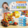 Детская механическая группа Feile из крупных частиц gear building blocks steam teaching mini 4