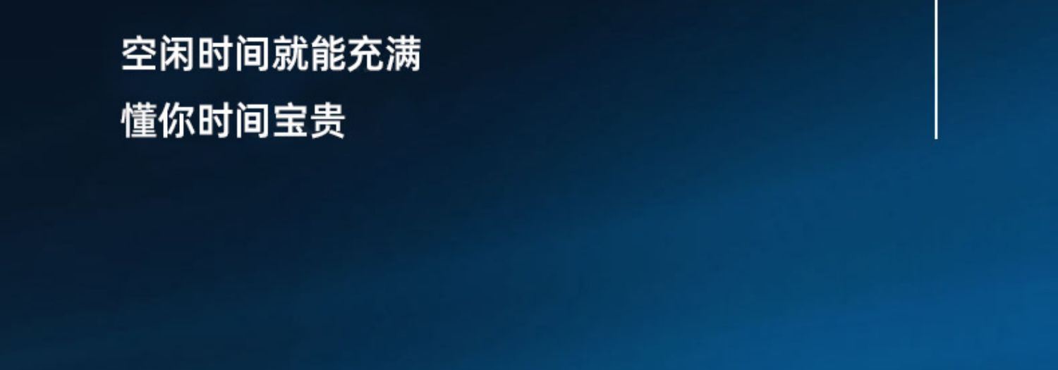 品胜适用iPhone13数据线11苹果12充电线器6手机XS快充X加长XR单头8p短iPad平板6s闪充ios冲2米Max正品7plus