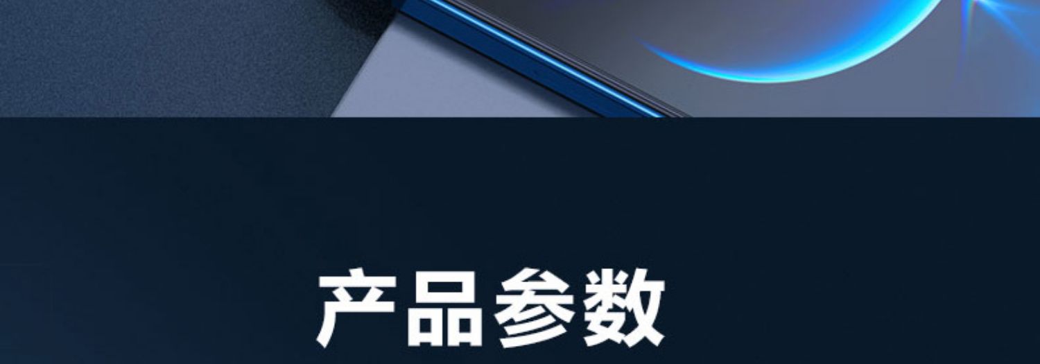 品胜适用iPhone13数据线11苹果12充电线器6手机XS快充X加长XR单头8p短iPad平板6s闪充ios冲2米Max正品7plus