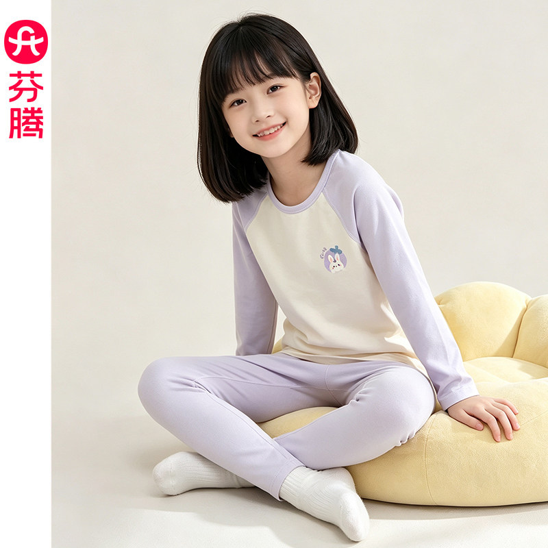 Fenton Clothing Class A antibacterial girls' long-sleeved pajamas