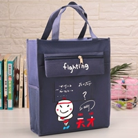 【Гений】 темно -синий