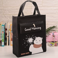 【Маленький белый медведь】 черный