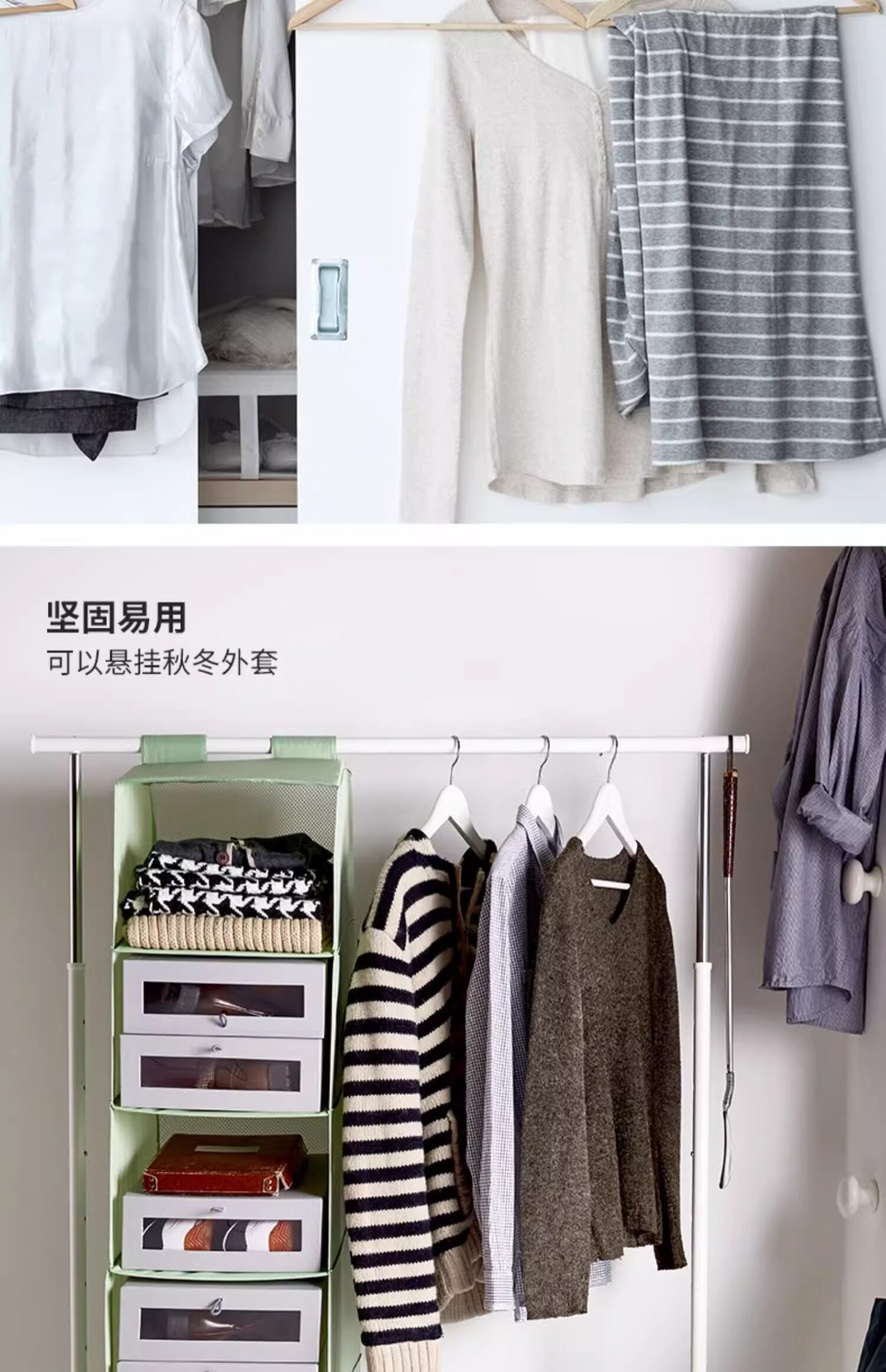товар из китая ikea宜家bumerang布梅朗实木衣架家用防刮挂衣物架子实用收纳衣撑 товар из китая ikea宜家bumerang布梅朗实木衣架家用防刮挂衣物架子实用收纳衣撑