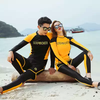 Wetsuit couple women's long-sleeved sunscreen bathing suit two-piece Korean jellyfish suit snorkeling suit men's two-piece quick-drying suit
