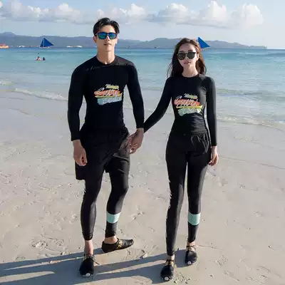 Young diving suit couple suit jellyfish dress women long sleeve trousers sunscreen zipper two-piece men snorkeling swimsuit