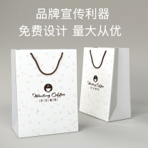 Handbag custom paper bag custom enterprise packaging bag printing logo garment bag custom advertising gift bag