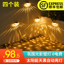 Solar lantern string lights Starry LED festival outdoor wall lighting decoration Balcony arrangement light and shadow hanging lights