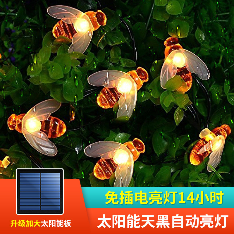 Solar light string outdoor led color light flash light string light courtyard star lights tree lamp balcony arrangement decorative light strip