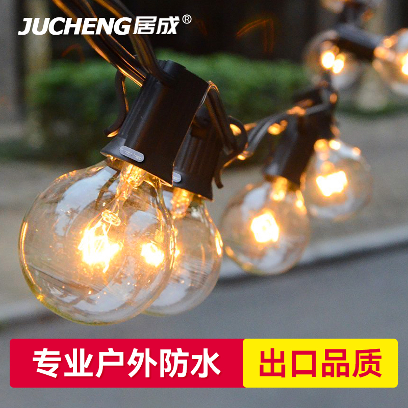 Outdoor waterproof light string star light courtyard garden balcony arrangement hanging tree lamp room atmosphere decoration lamp small color lamp