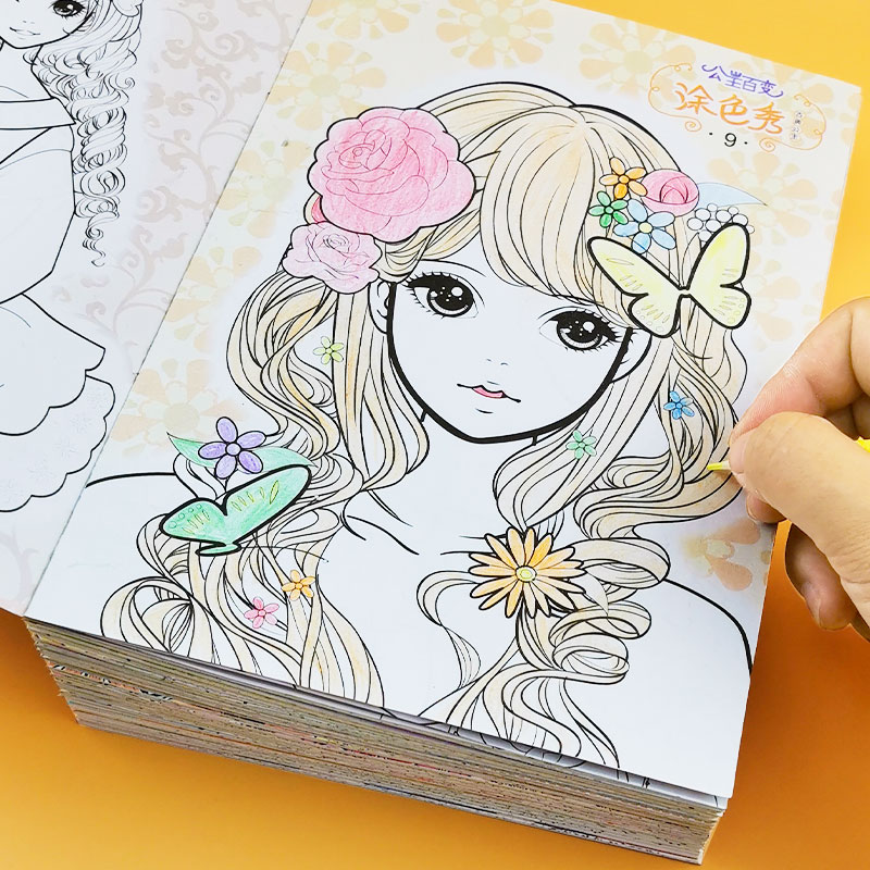 Princess Color Book Girl painting book 3 - 6 - 8 years old kindergarten graffiti filled painting book for children