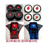 Original baby good 630 front wheel rear wheel 630 sleeping pad Baby stroller front wheel stroller wheel accessories