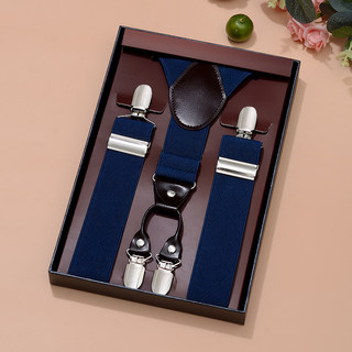 Men's Suspenders for Adult Suits, Elastic and Non-Slip, Suitable for the Elderly, Trendy