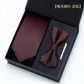 Dark Burgundy Tie Wedding Men's Wedding Groom Groomsmen Zipper Formal Suit Easy-Pull Gift Box