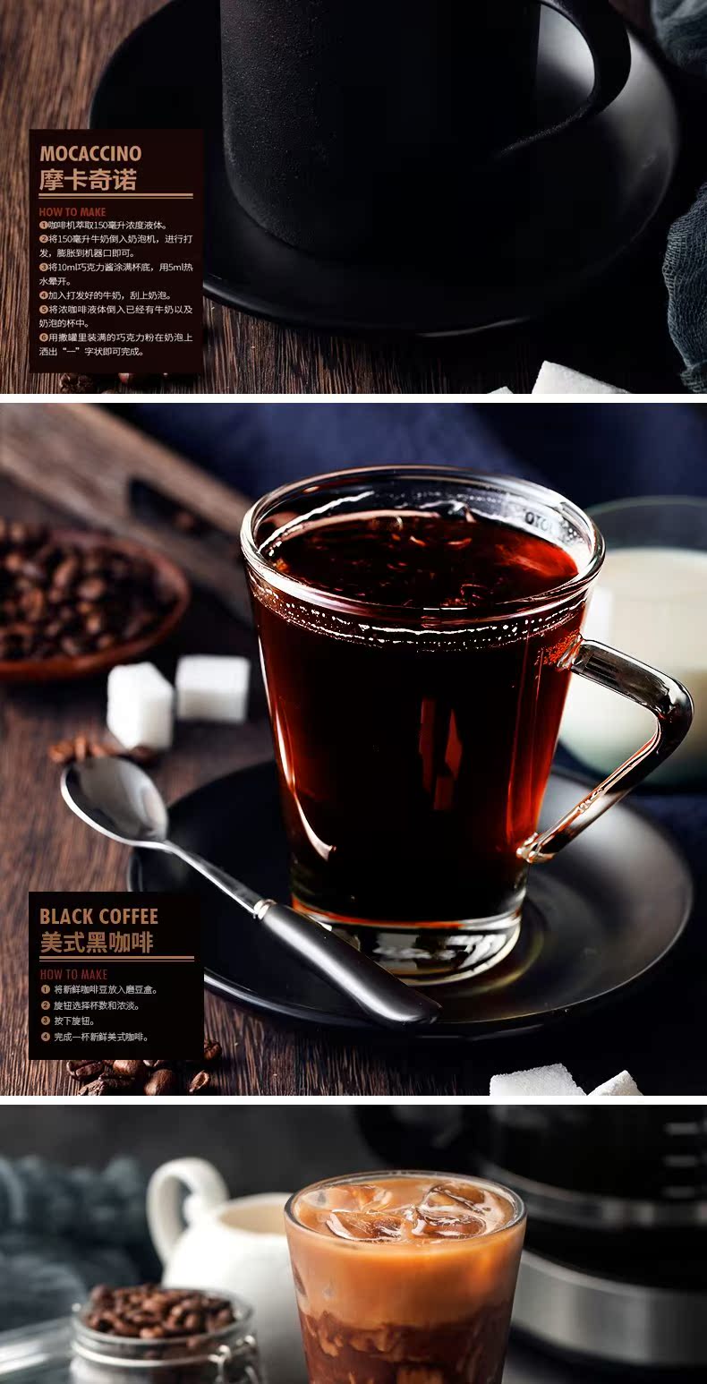 máy pha cà phê espresso cầm tay Máy pha cà phê Mo Fei MR1102 Mofei của Anh hoàn toàn tự động xay hạt cà phê mới nấu của Mỹ - Máy pha cà phê máy pha cà phê dưới 1 triệu