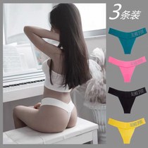 3 Sexy Seamless Sports Fitness Din Pants Woman Low Waist Free Marks One Piece Yoga T Pants Big Code Underwear Fat Mm