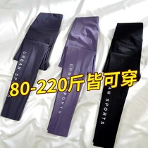 2021 new hit underpants wear plus suede yoga big code fat younger sister woman pants Barbie closets hip spring autumn and winter