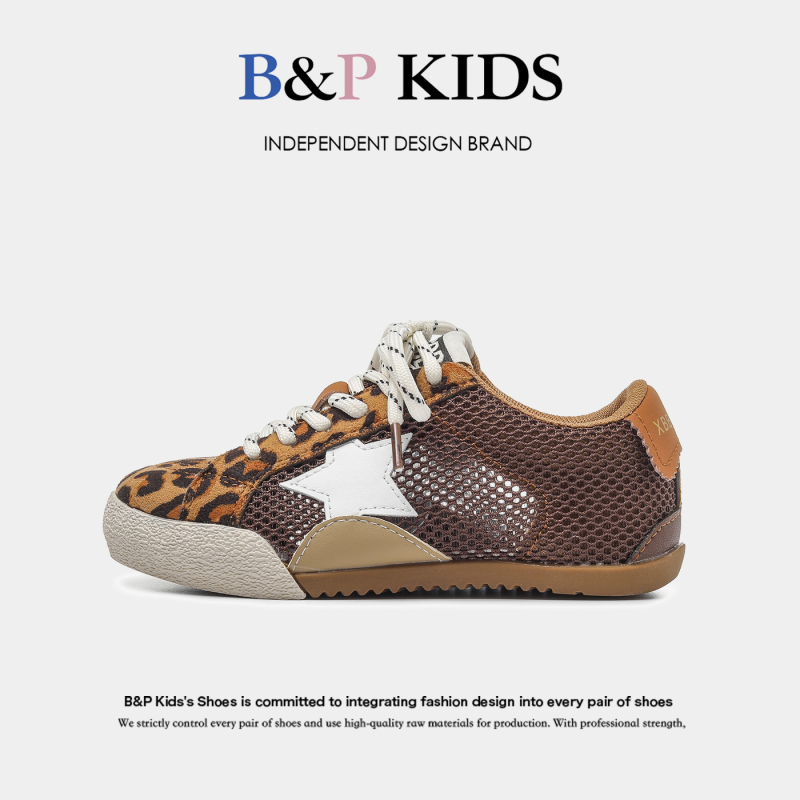 Genuine Leather Children's Star Sneakers, New Summer Style, Single Mesh Breathable Mesh, Leopard Print Non-Slip Girls' Sneakers, Trendy Boys' Sports Shoes