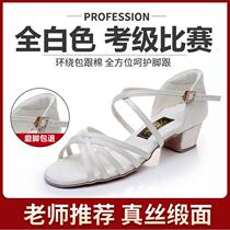 Latin dance shoes white girls and children soft sole professional girls dance shoes childrens dance shoes just for beginners autumn