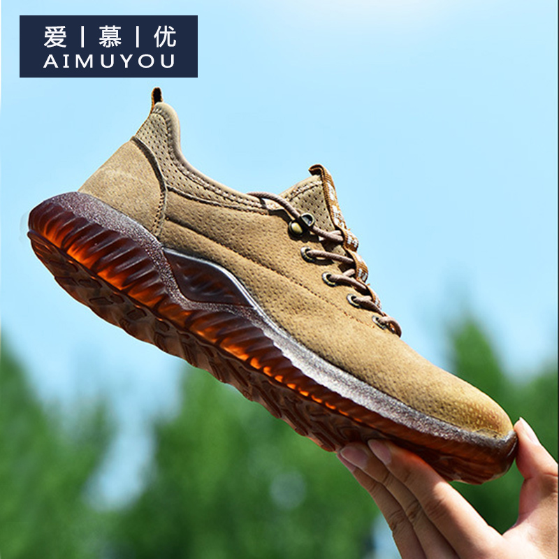 Labor Shoes Male Welders Special New Outdoor Pig Barpi Breathable Safety Shoes Anti Piercing Work Steel Sheet Shoes