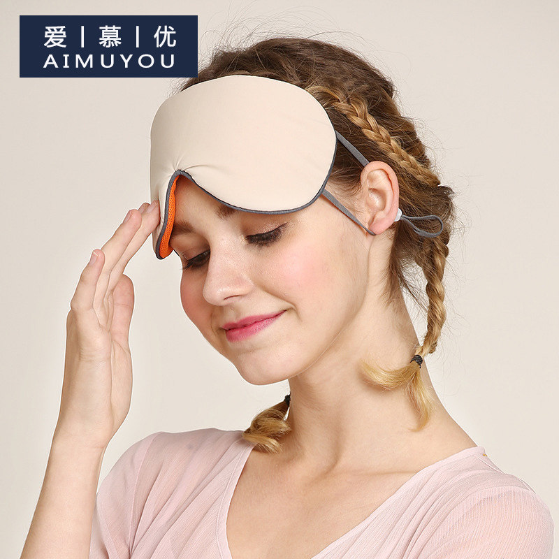 Eye Mask Sleep Lady Sleeping Shade Eye Real Silk Students Men's New Fashion Afternoon Nap Shading Shades