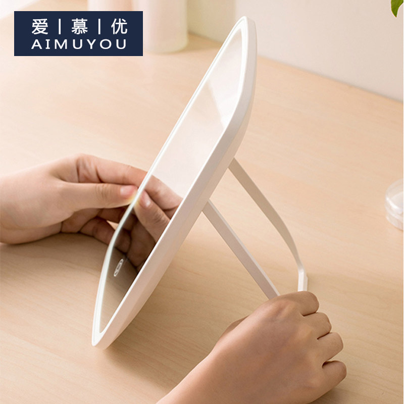 2022 New Makeup Mirror Professional LED Lamp Mirror Office Home Beauty Makeup Lamp Portable Folding Mirror Children