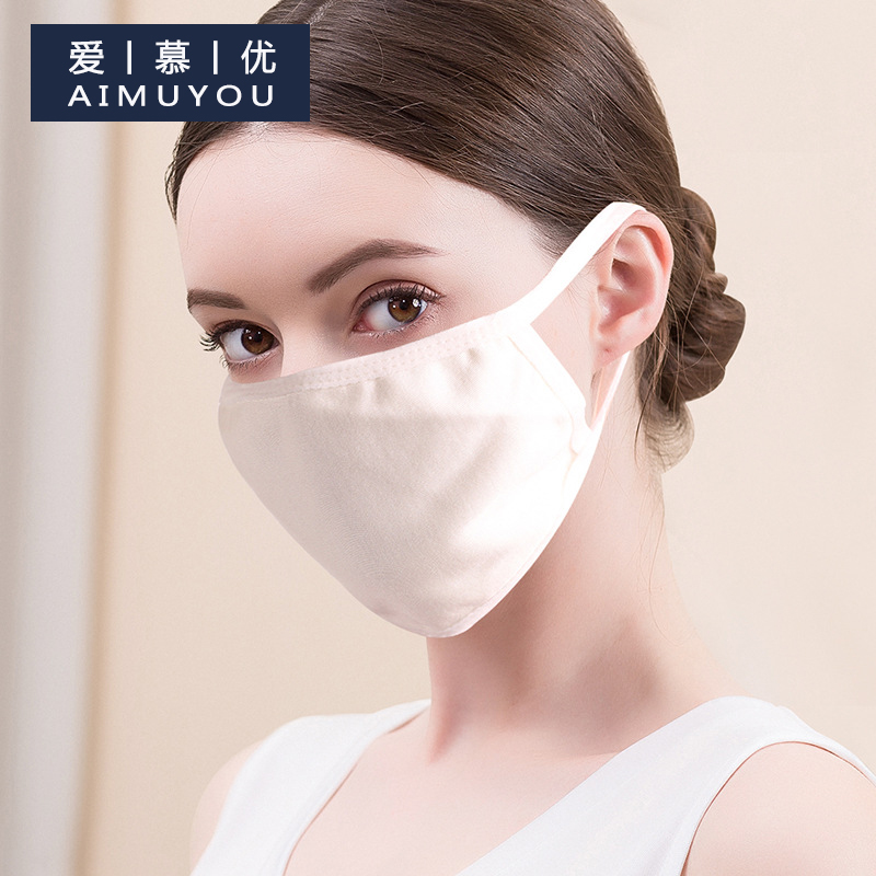 Mask Summer Thin style Breathable 3 Clothing Three Layers Protective Supplies Dust-Proof Hood Girl New White Mask