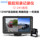Карта Youhui truck driving recorder передняя и задняя двойная запись ночного видения высокой четкости Bluetooth музыка отображение изображения задним ходом mini 1