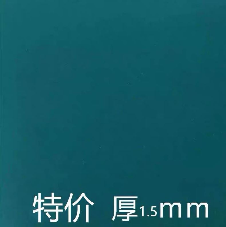 Mahjong hall four-port machine non-slip mahjong machine table cloth comes with glue mahjong machine tablecloth table mud suede solid color without trace