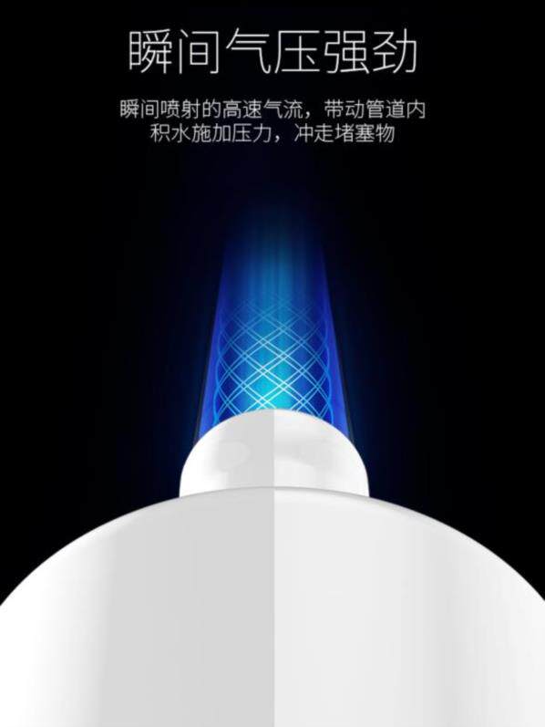 Bathroom air pressure toilet one gun through the skylight high pressure professional toilet new bubble hand shake family household vacuum