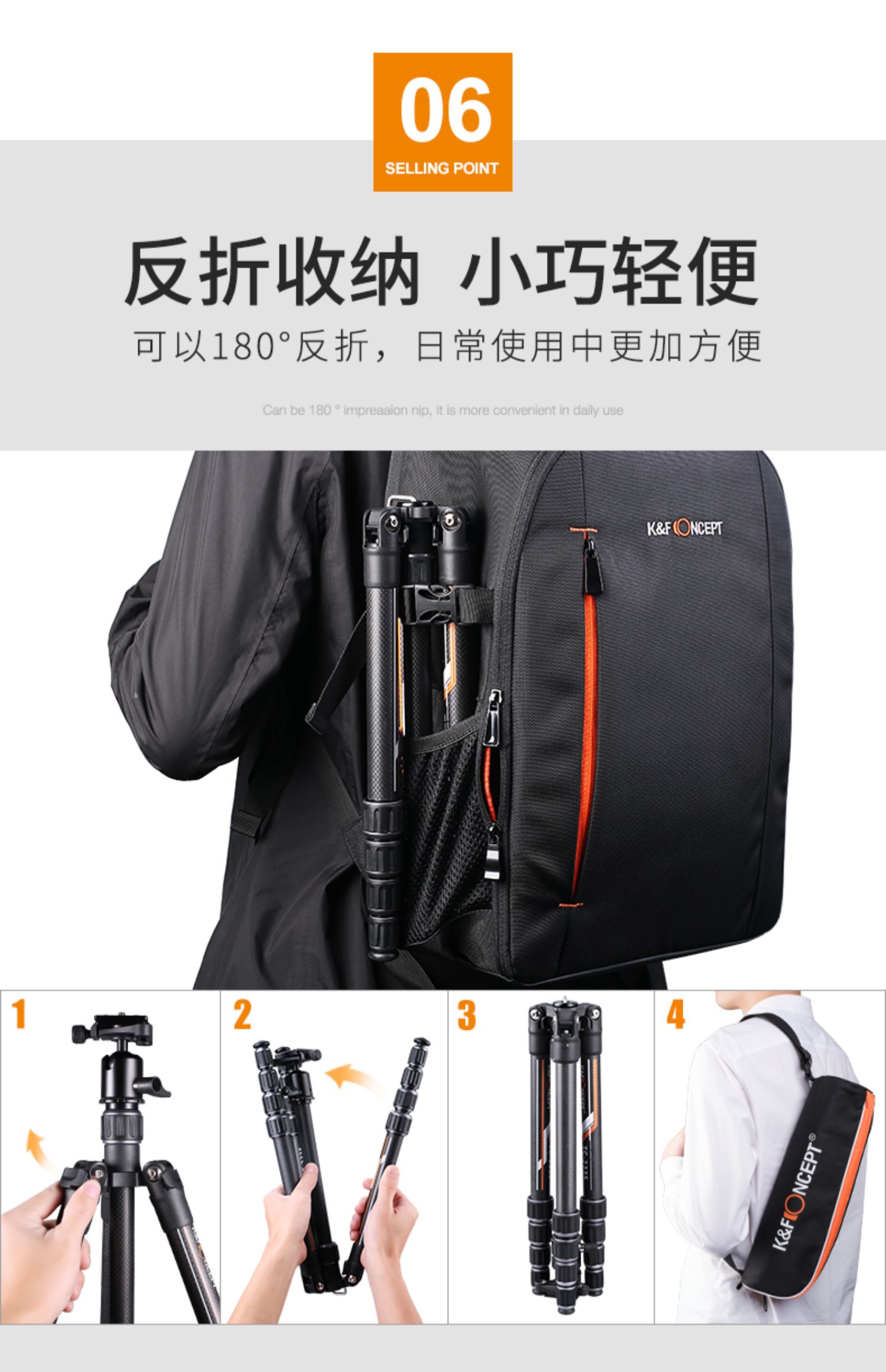 K & F KHÁI NIỆM Zhuo Chong bằng sợi carbon chân máy ảnh Canon chụp ảnh du lịch ngoài trời - Phụ kiện máy ảnh DSLR / đơn chân máy điện thoại