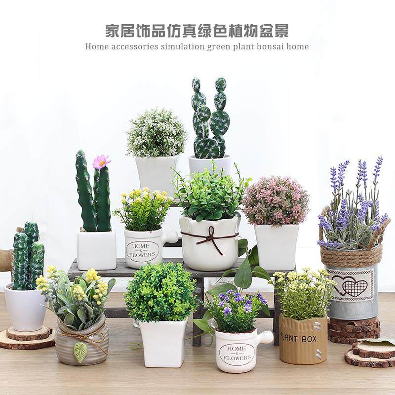 Pastoral fake flower pot landscape decoration green plant ornaments Home accessories Living room windowsill simulation succulents small potted plants