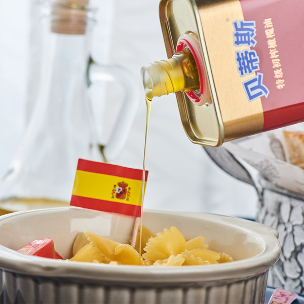 西班牙进口 皇室用油 BETIS 贝蒂斯 特级初榨橄榄油 1L 红罐装 食油 天猫优惠券折后¥123包邮(¥178-55)京东¥169 西班牙进口 皇室用油 BETIS 贝蒂斯 特级初榨橄榄油 1L 红罐装 食油 天猫优惠券折后¥123包邮(¥178-55)京东¥169