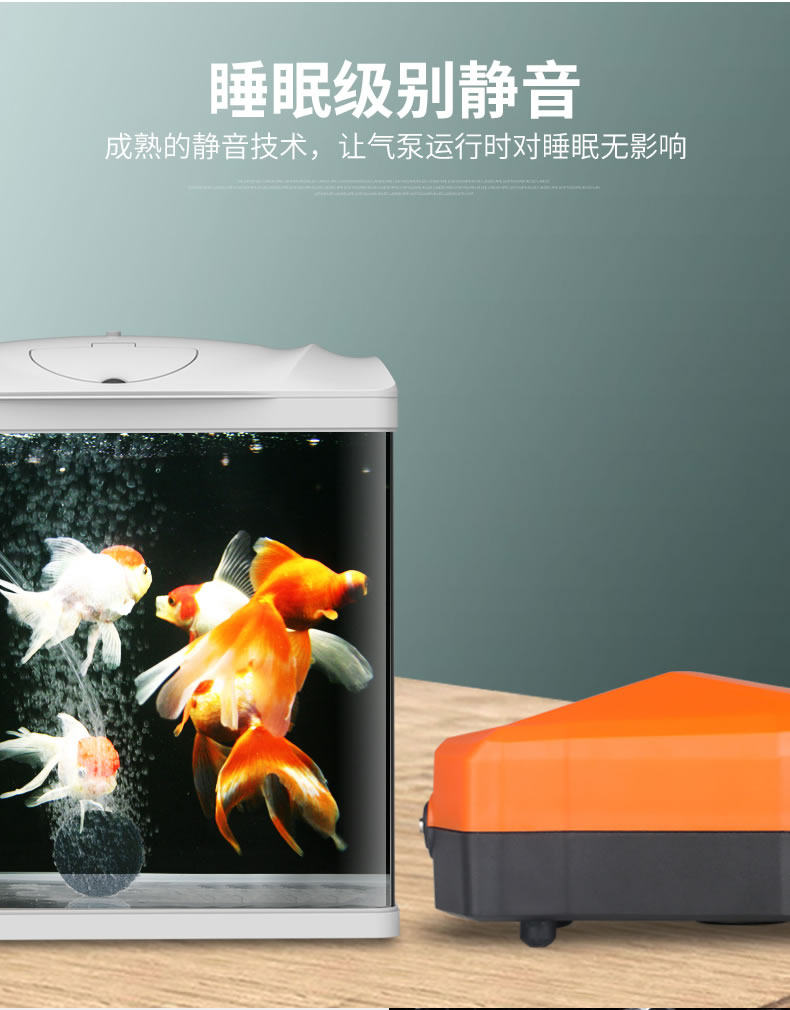 快速出货 魚缸增氧泵靜音超氧氣泵養魚小型家用增氧機迷你充氧泵水族箱打氧 露天拍賣