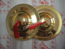 Dharma supplies copper products pure copper hafnium