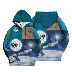 Autumn Best Selling Physics Book Pattern 3D Print Hooded Sweatshirt Stylish Creative Men's and Women's Popular Casual Campus Dress