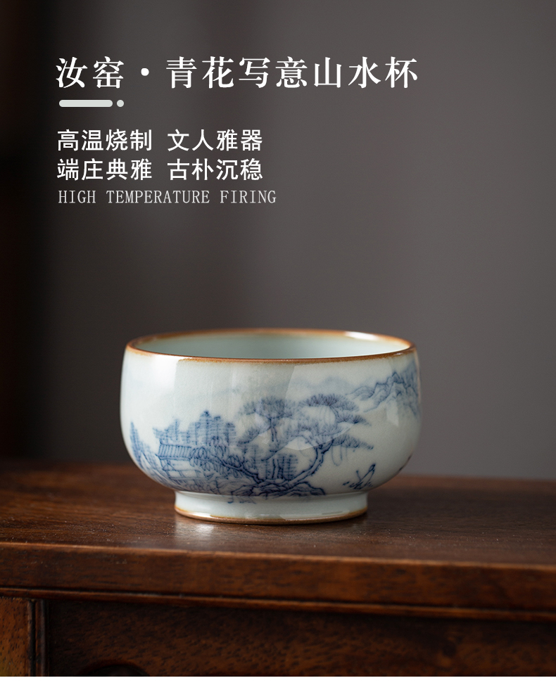 Pure manual your up jingdezhen blue and white landscape of large master cup freehand brushwork in traditional Chinese kung fu tea cup single single CPU