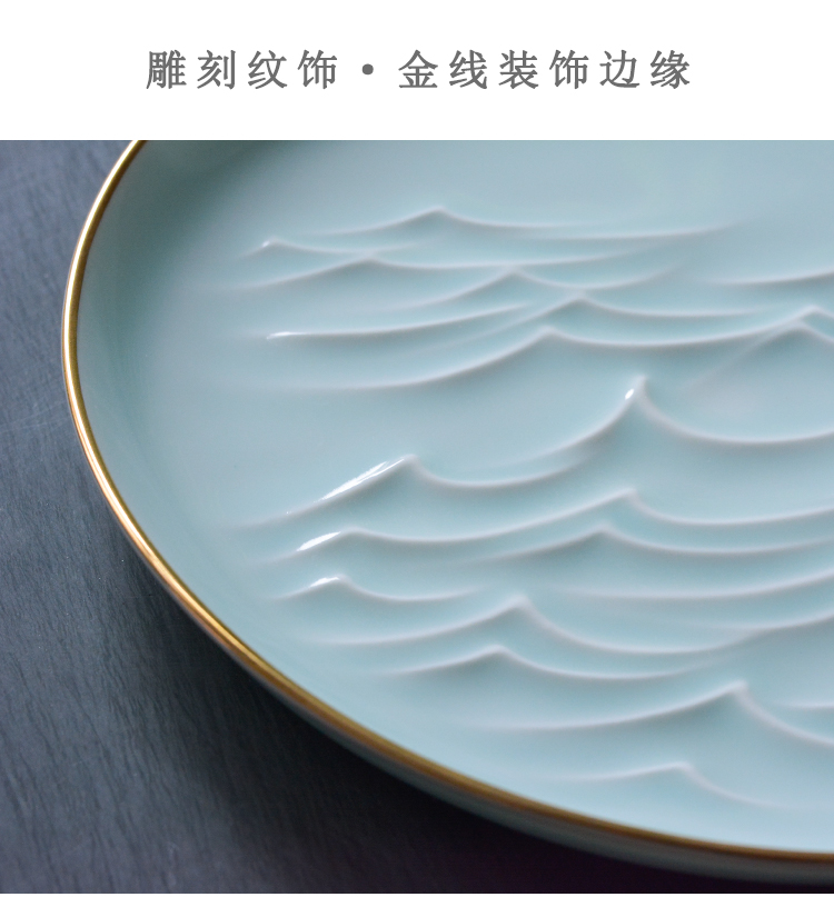 Bright product the original design shadow celadon ceramic pot of tea tray bearing dry home compote large paint jingdezhen plate