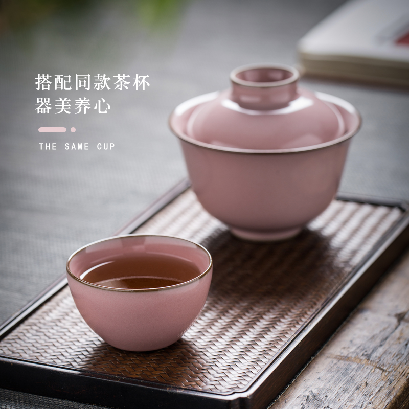 Your up 2 tureen only a single large pink slicing can raise jingdezhen pure manual tire pressure thick hand make tea bowl