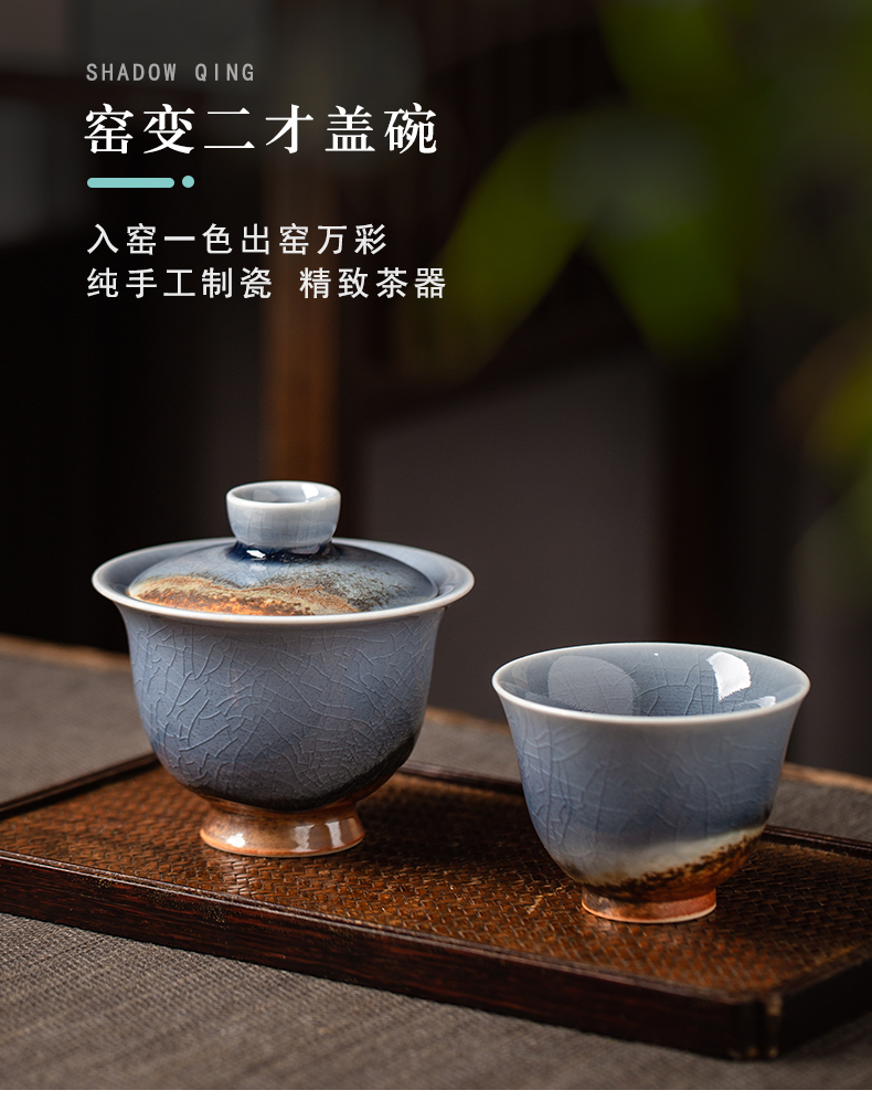 Variable tureen tea cups a single large pure manual jingdezhen ceramic kung fu tea set orphan works two tea bowl