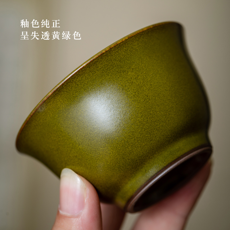 Single cup tea cup at the end of the master of jingdezhen ceramic kung fu tea set large personal special pure color sample tea cup