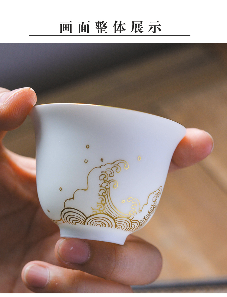 Pure hand - made manual single cup water line large cups of jingdezhen kung fu tea set ceramic sample tea cup masters cup