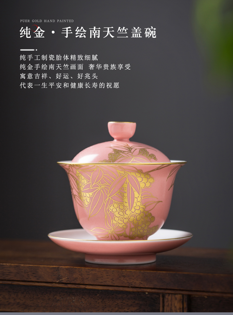 Only three tureen single jingdezhen pure manual hand - made the see colour pink gold ceramic tea bowl not hot tea