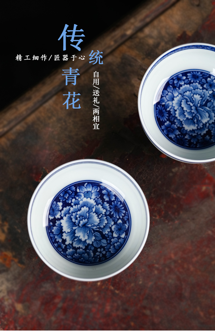 Bright blue and white porcelain cups product large single master cup jingdezhen kung fu tea set of pure hand - made sample tea cup under the glaze