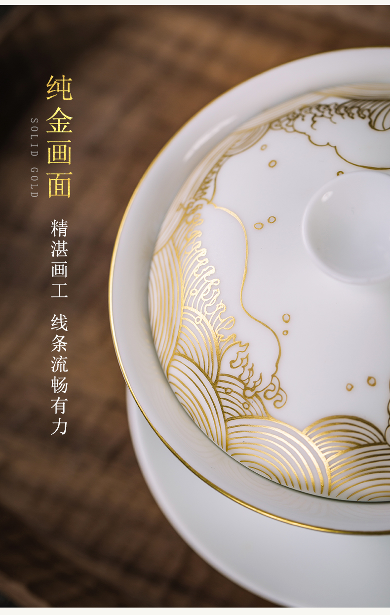 Pure manual hand - made white porcelain only three tureen single ceramic cups tea sets jingdezhen kung fu tea bowl