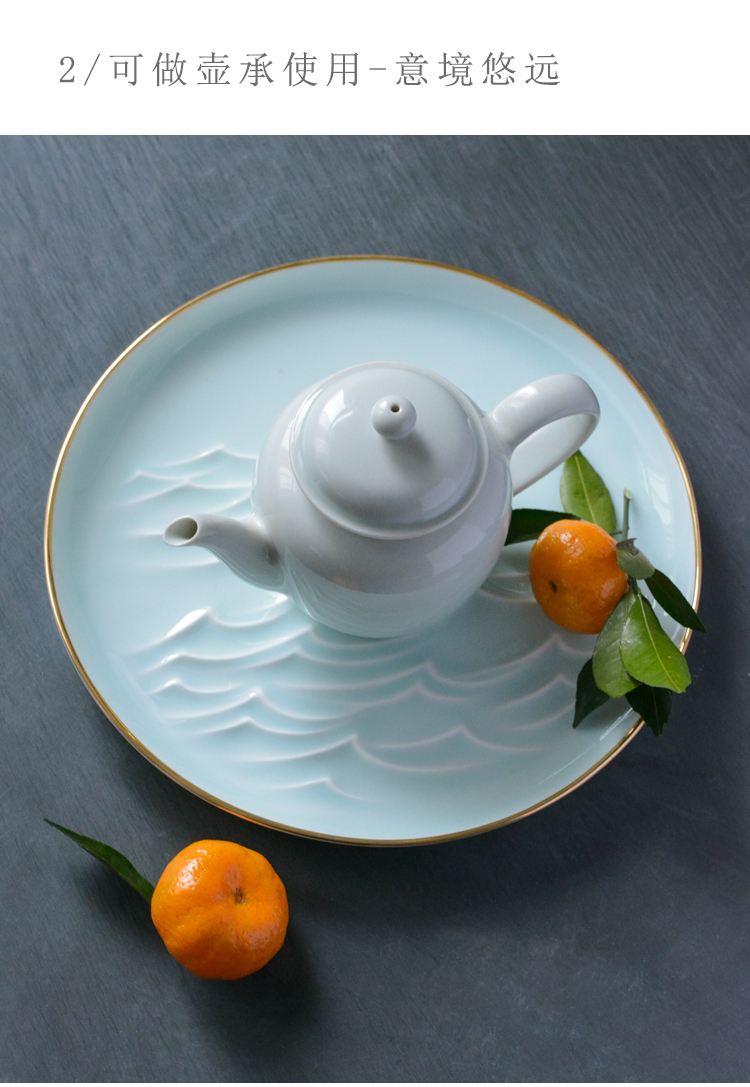 Bright product the original design shadow celadon ceramic pot of tea tray bearing dry home compote large paint jingdezhen plate