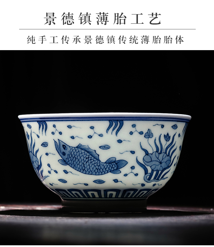 Antique porcelain cups a single large thin foetus ceramic masters cup jingdezhen kung fu tea set of pure manual sample tea cup