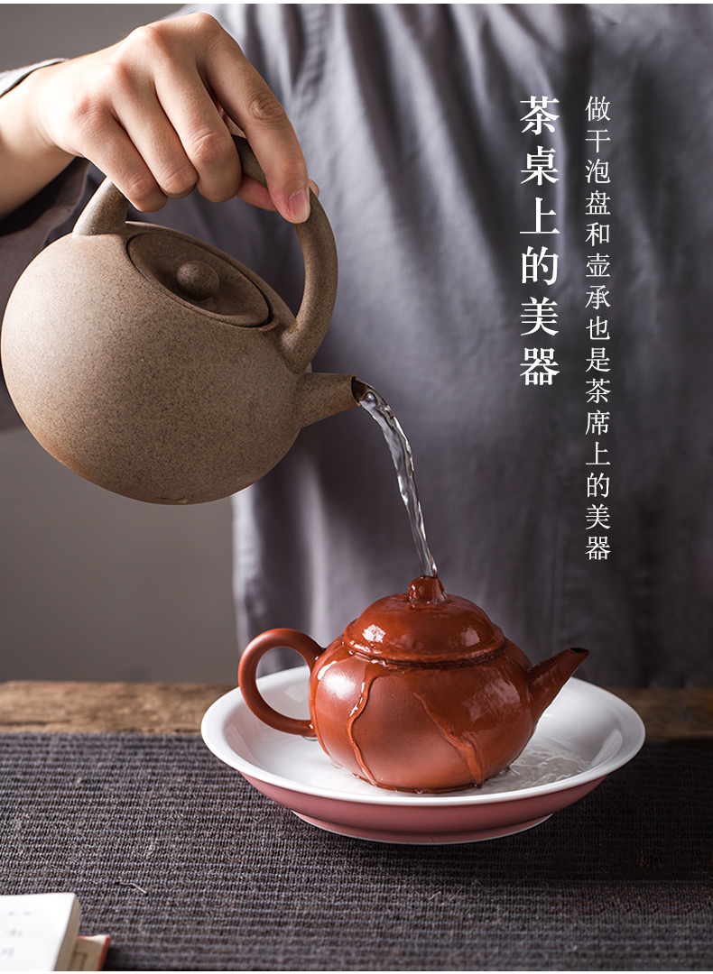 Jingdezhen ceramic dry table bearing plate can water pot tea accessories a pot of water contracted pure manual tray