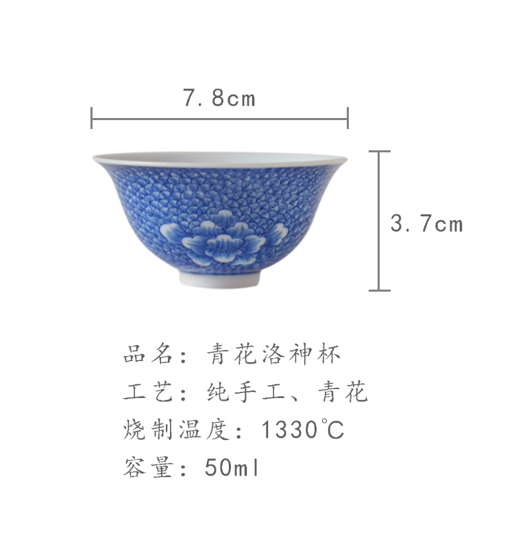 Bright product jingdezhen blue and white porcelain cups from the single ceramic tea set pure manual master cup sample tea cup bowl