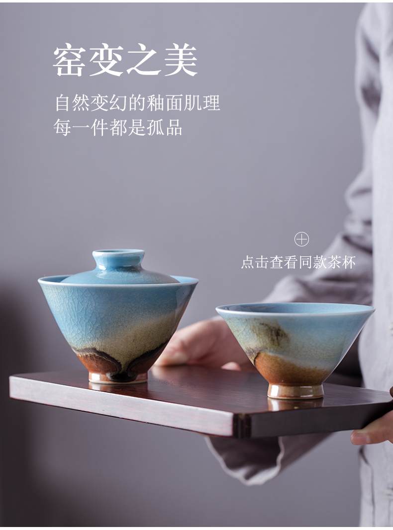 Pure manual variable only two tureen jingdezhen ceramic tea bowl of a single large hat to kung fu tea cups