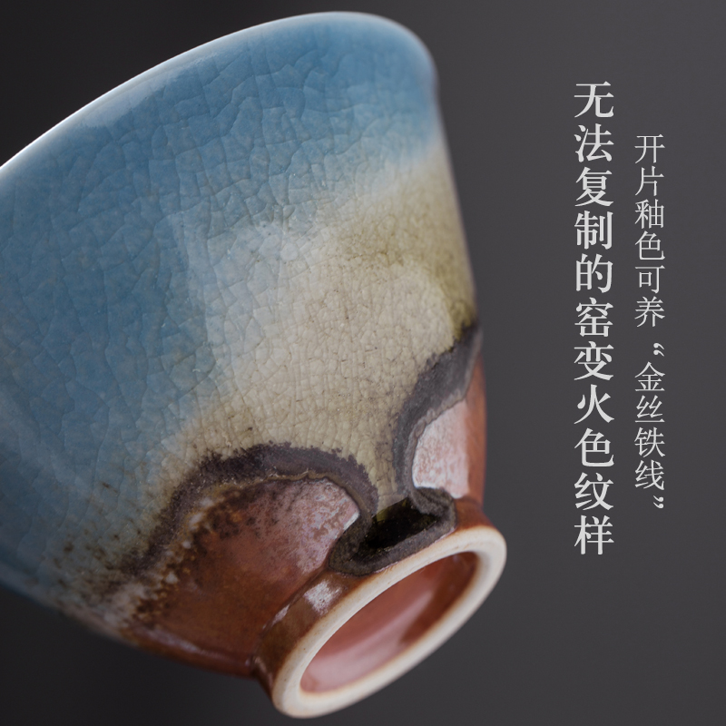 Pure manual variable only two tureen jingdezhen ceramic tea bowl of a single large hat to kung fu tea cups